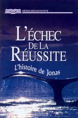 Échec de la réussite - L'histoire de Jonas (L') - [Série Découverte]