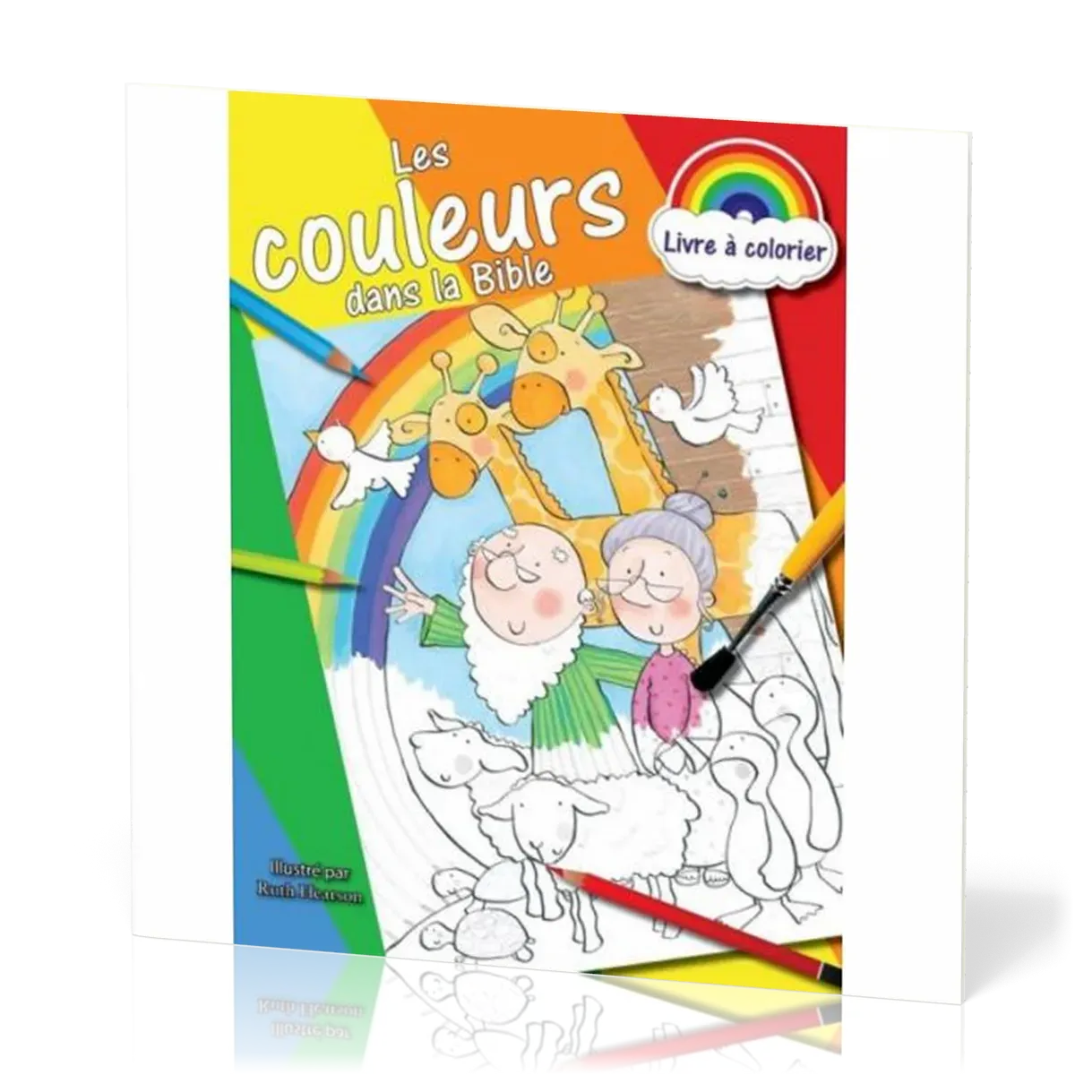 Couleurs dans la Bible  (Les) - livre à colorier