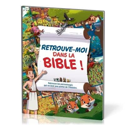 Retrouve-moi dans la Bible - Retrouve les personnages qui ne font pas partie de l'histoire