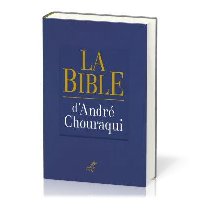 Bible d'André Chouraqui