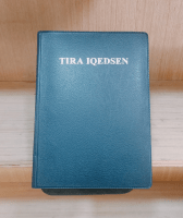 Kabyle, Bible Tira Iqedsen (Les Saintes Écritures) - 2e édition révisée 2024