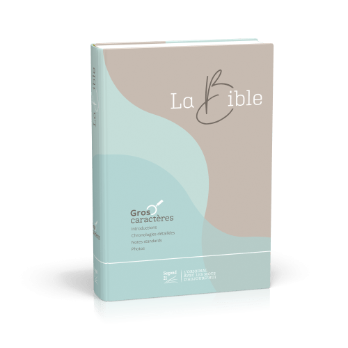 Bible Segond 21, gros caractères - couverture rigide et illustrée