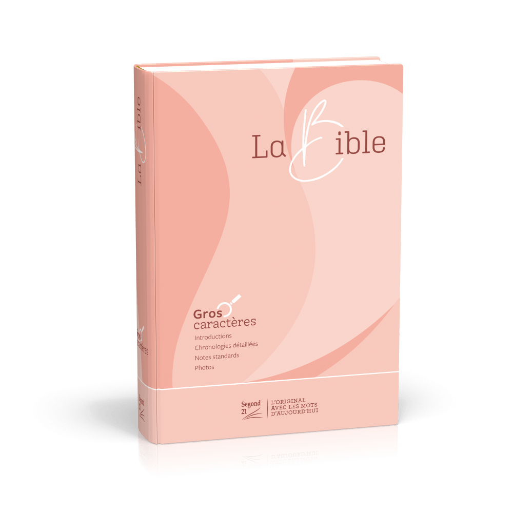 Bible Segond 21, gros caractères, illustrée - couverture rigide