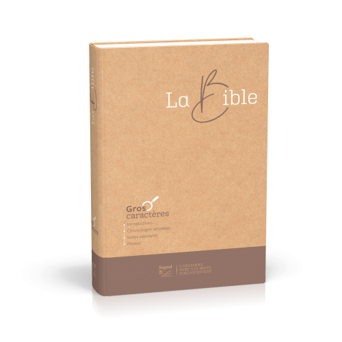 Bible Segond 21, gros caractères - couverture semi-rigide, papier brun chiné en fibres naturelles