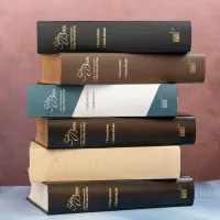 Bible d'étude Segond NEG MacArthur - Couverture rigide bicolore