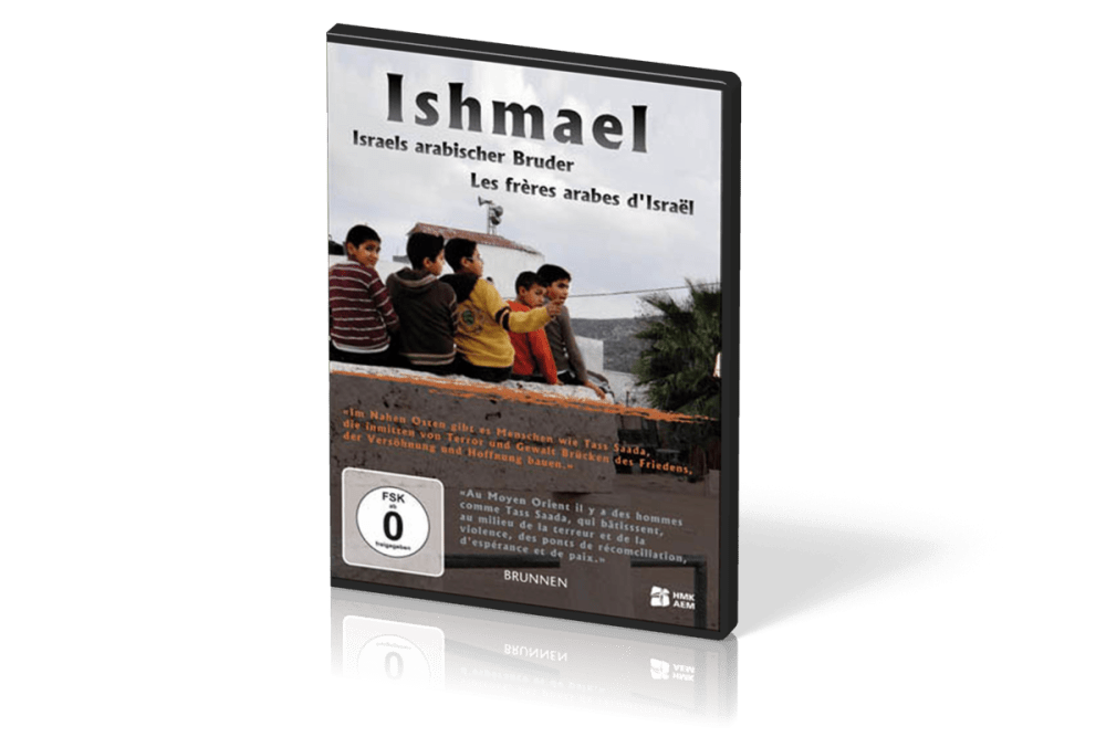 ISHMAEL [DVD] LES FRÈRES ARABES D'ISRAËL - ALLEMAND, ANGLAIS, SOUS-TITRES FRANÇAIS - 35MIN