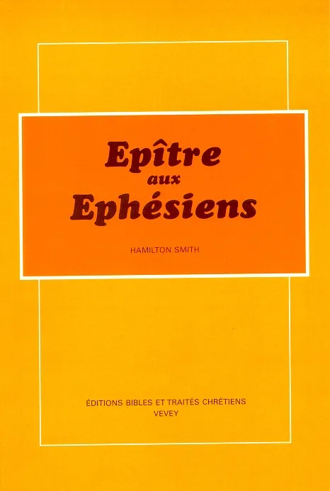 Épître aux éphésiens (L')