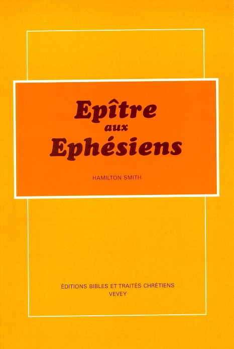 Épître aux éphésiens (L')