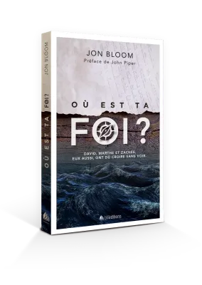 Où est ta foi? - David, Marthe et Zachée, eux aussi, ont dû croire sans voir