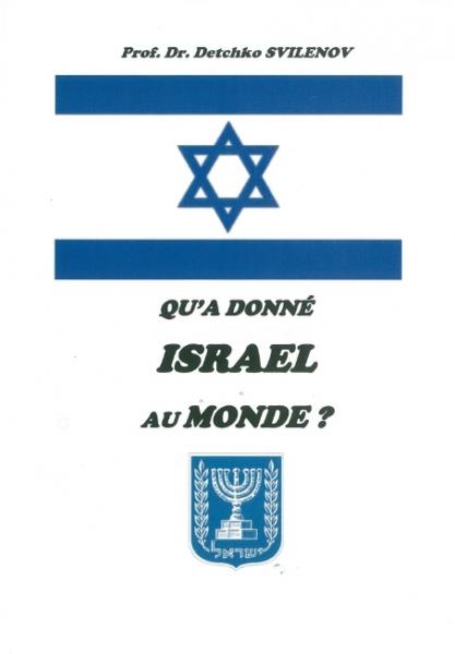 Qu'à donné Israël au monde?