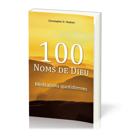 100 noms de Dieu - Méditations quotidiennes