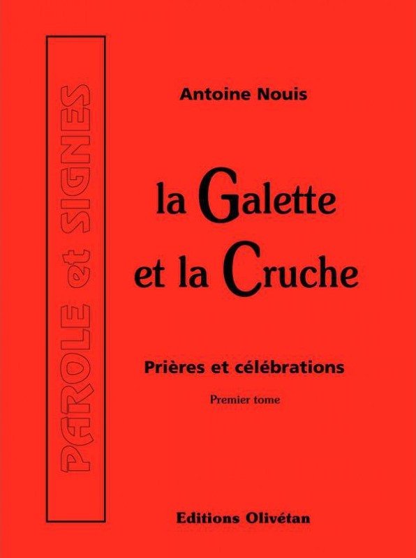 Galette et la cruche (La) - Volume 1