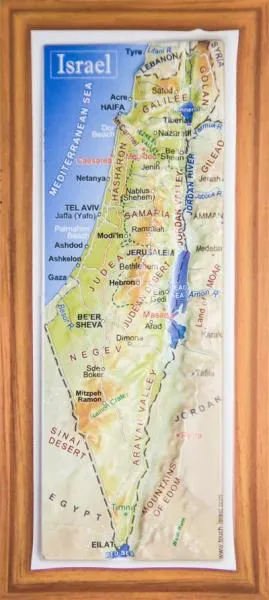 Carte/aimant en relief d'Israël (3-D)   6.2 x 13.5 x 0.4 cm