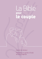 Bible pour le couple Semeur 2015, mauve - couverture rigide