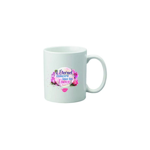 Mug "L'Éternel exaucera tous tes vœux" Psaume 20.5