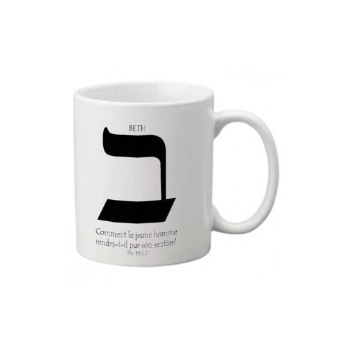 Mug Beth " Comment le jeune homme… " Ps 119.9