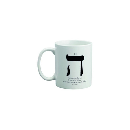 Mug HE " Enseigne-moi, Éternel… " Psaume 119.33