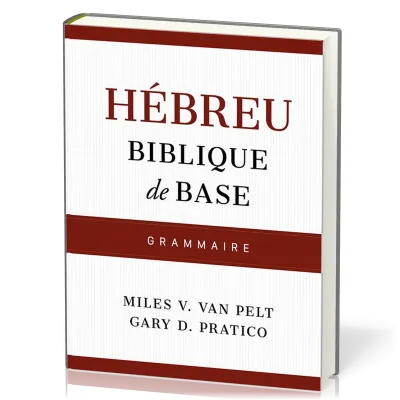 Hébreu biblique de base - Grammaire