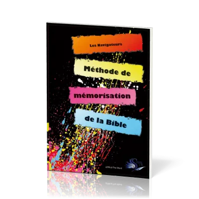 Méthode de mémorisation de la Bible