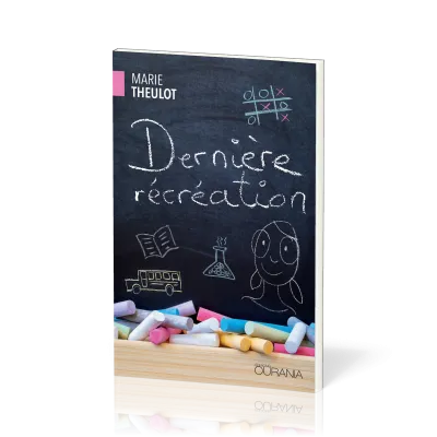 Dernière récréation