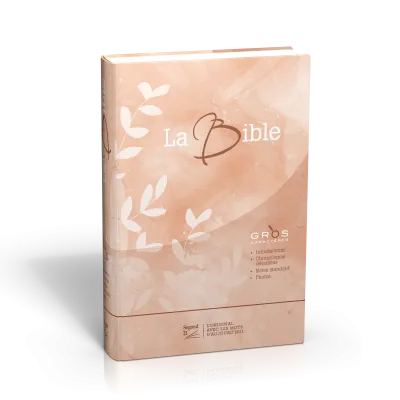 Bible Segond 21, gros caractères, illustrée fleurie - couverture rigide